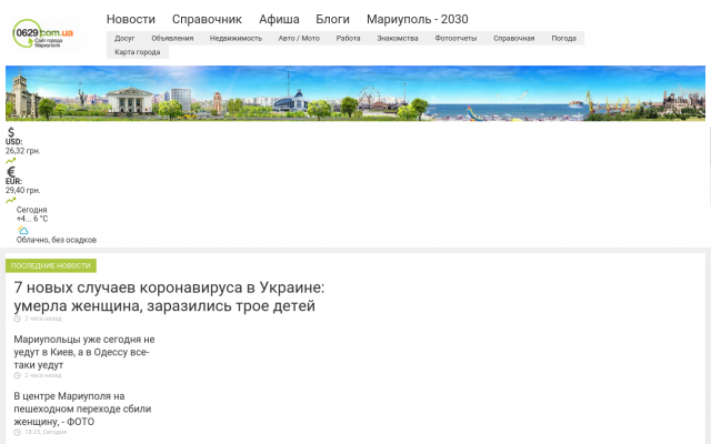 Как купить на Amazone? Как купить на Amazone?